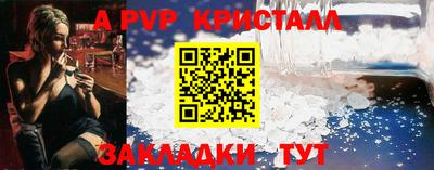 гашишное масло Краснодар