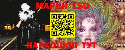бутик Кунгур