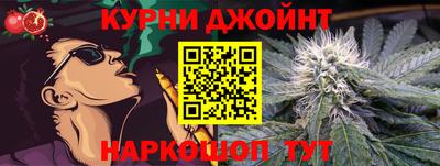 ГАЛЛЮЦИНОГЕННЫЕ ГРИБЫ Краснокаменск
