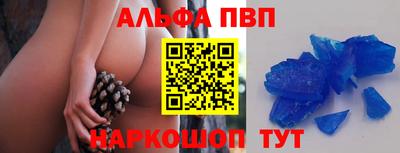 ГАЛЛЮЦИНОГЕННЫЕ ГРИБЫ Краснокаменск