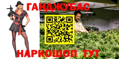 марки lsd Краснознаменск