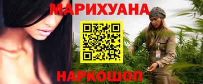 ГАЛЛЮЦИНОГЕННЫЕ ГРИБЫ Краснокаменск