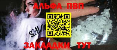 ГАЛЛЮЦИНОГЕННЫЕ ГРИБЫ Краснокаменск