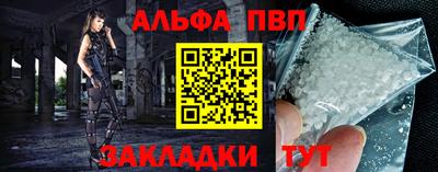 ГАЛЛЮЦИНОГЕННЫЕ ГРИБЫ Краснокаменск