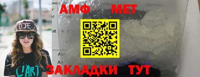 ГАЛЛЮЦИНОГЕННЫЕ ГРИБЫ Краснокаменск
