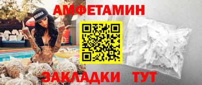 марки lsd Краснознаменск
