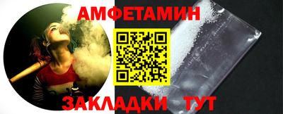 марки lsd Краснознаменск