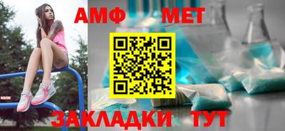 марки lsd Краснознаменск