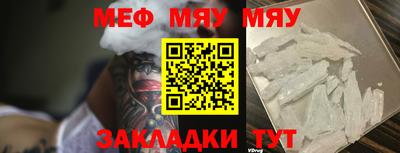 гашишное масло Краснодар