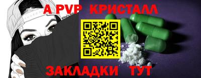 не бодяженный Кулебаки